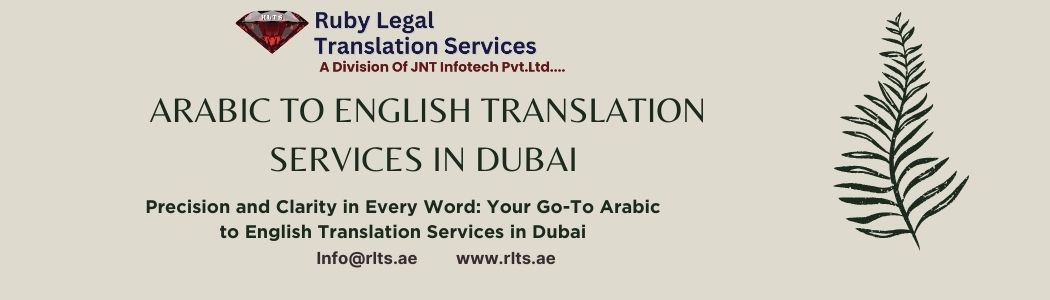  Legal Translation Services In Dubai