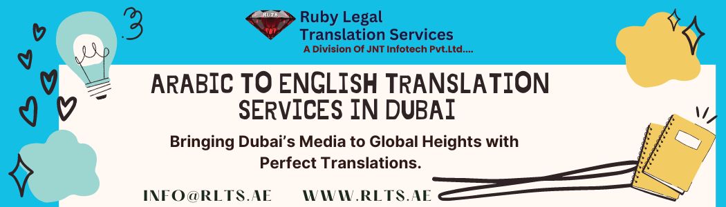  Legal Translation Services In Dubai